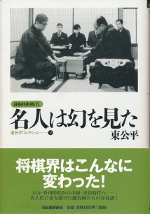 ���l�͌�������