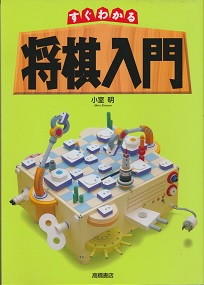 �����킩�鏫������