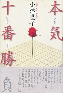 �{�C�\�ԏ���