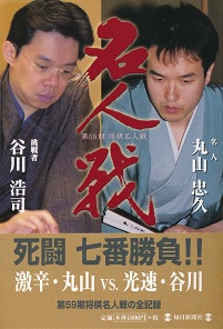 ��59���������l��