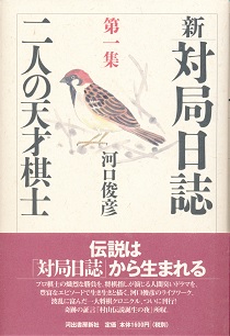 �V�E�΋Ǔ����y���W�z��l�̓V�ˊ��m