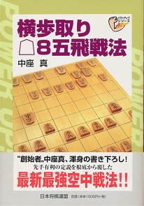 ������聢8�ܔ��@