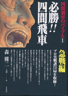 �K���I�I�l�Ԕ�ԁE�}���