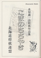 �k������l������i�W�@���܂̂����₫