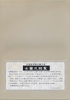 �Ú�������