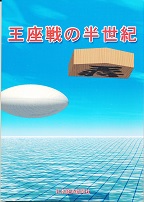 ������̔����I