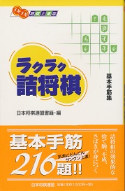 ���N���N�l�����@��{��؏W