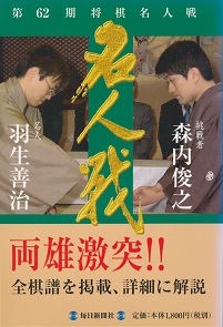 ��62���������l��