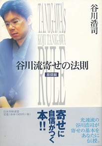 �J�여�񂹂̖@���@��b��