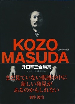 ���c�K�O�S�ǏW