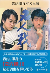 ��63���������l��