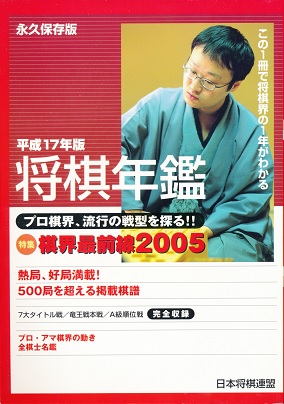 ����17�N�Ł@�����N��