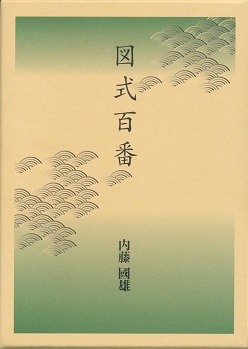 �}���S��