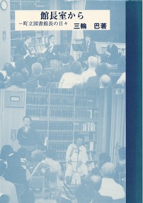 �ْ�������@�\�����}���يْ��̓��X