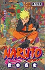 NARUTO�]�i���g�]35�V���Ȃ��l�g!!