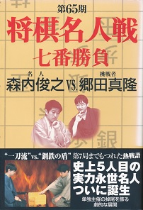 ��65���������l��