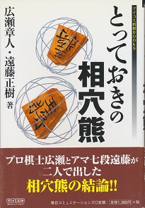 �Ƃ��Ă����̑����F