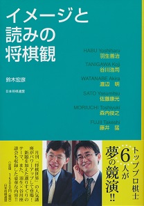 �C���[�W�Ɠǂ݂̏�����