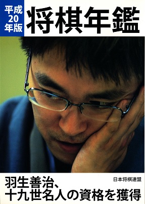 ����20�N�Ł@�����N��