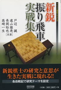 �V�s�U���Ԏ���W