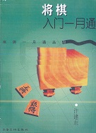 ��������ꌎ��