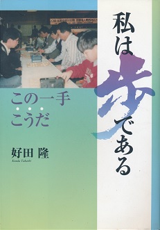 ���͕��ł���@���̈��@������