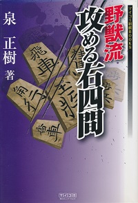 ��b���U�߂�E�l��