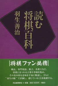 �ǂޏ����S��