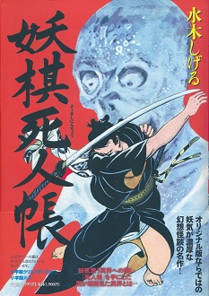 �d�����l��