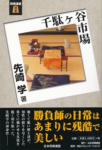 �����A���I���@��ʃ��J�s��