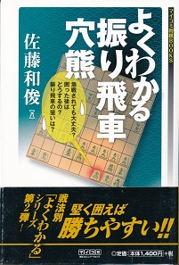 �悭�킩��U���Ԍ��F