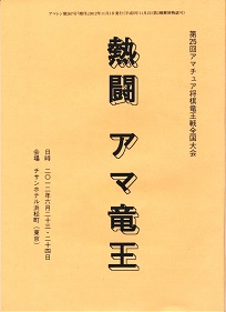 ��25��A�}�`���A����������S�����@�M���@�A�}����