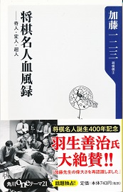 �������l�����^�\��l�E�ϐl�E���l