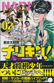 �i���L���I2