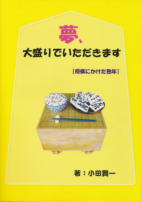 ���A�吷��ł��������܂��y�����ɂ������n�N�z