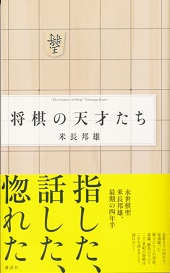 �����̓V�˂���