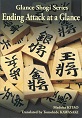 Glance Shogi Series�wEnding Attack at a Glance�x