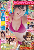 �����O�K���K���@9��2����