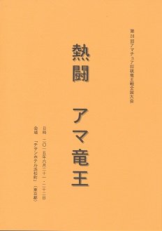 ��28��A�}�`���A����������S�����@�M���@�A�}����