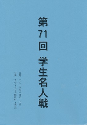 ��71��@�w�����l��