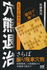 �Ƃ��Ă����̌��F�ގ�