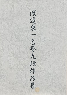 �n糓��ꖼ�_��i��i�W