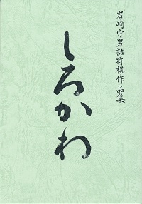 ����j�l������i�W�@���납��