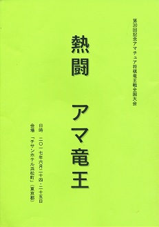 ��30��L�O�A�}�`���A����������S�����@�M���@�A�}����