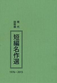 ����l�����@�Z�Җ���I