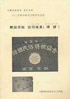 ���E�̎�ȏ����@������