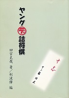 �����O(�f)�l����