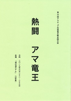 ��32��A�}�`���A����������S�����@�M���@�A�}����