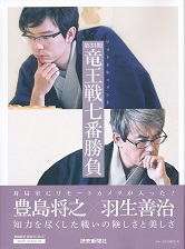 �t�H�g�h�L�������g��33�������펵�ԏ���