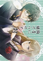 ��ɖ������āE��